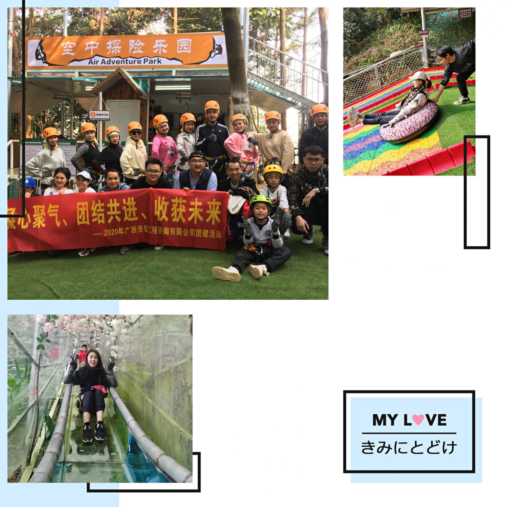 1612316179491422.jpg 微信圖片_202102030928451.jpg