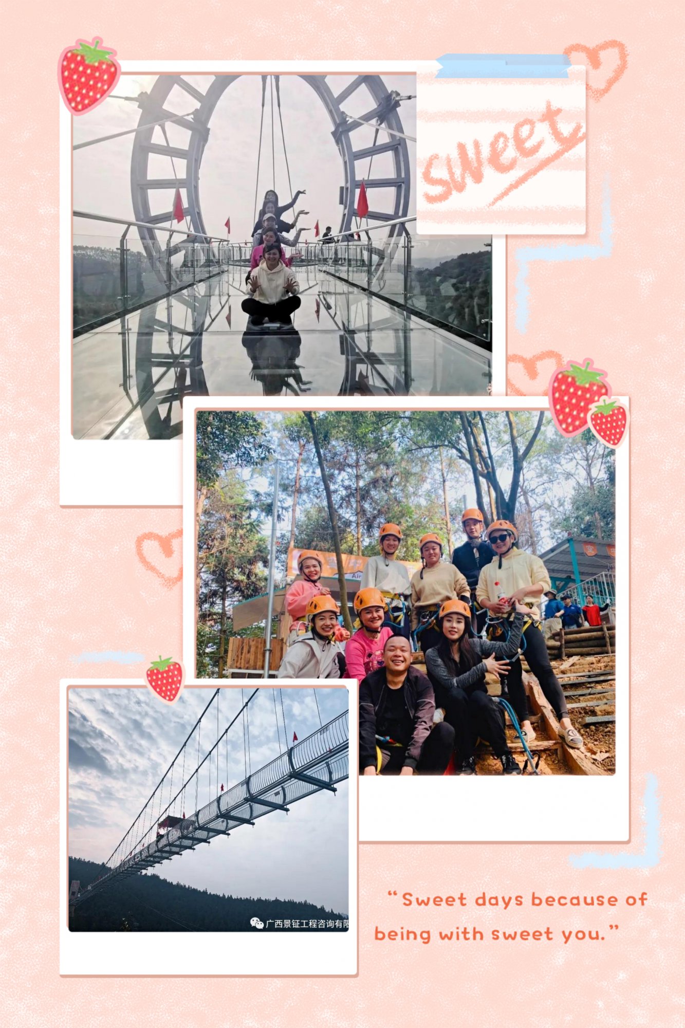 1612316259107217.jpg 微信圖片_202102030928452.jpg