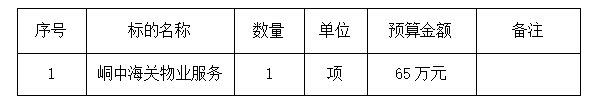 1751015259182512.png 1751015255130.png