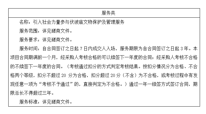 1751367410276095.png image.png