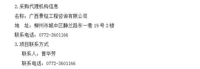 1752115712652.png